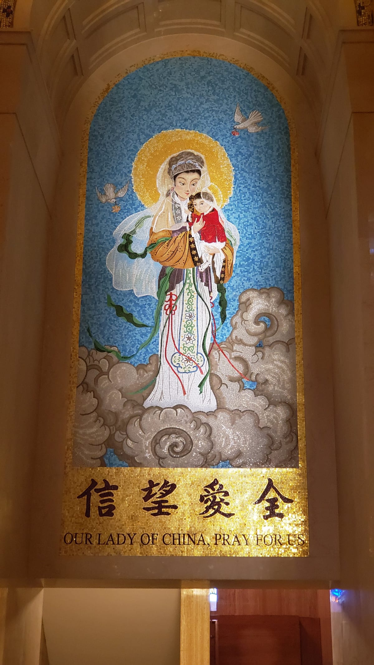 Our Lady, Queen of China - Catholic Stock Photo