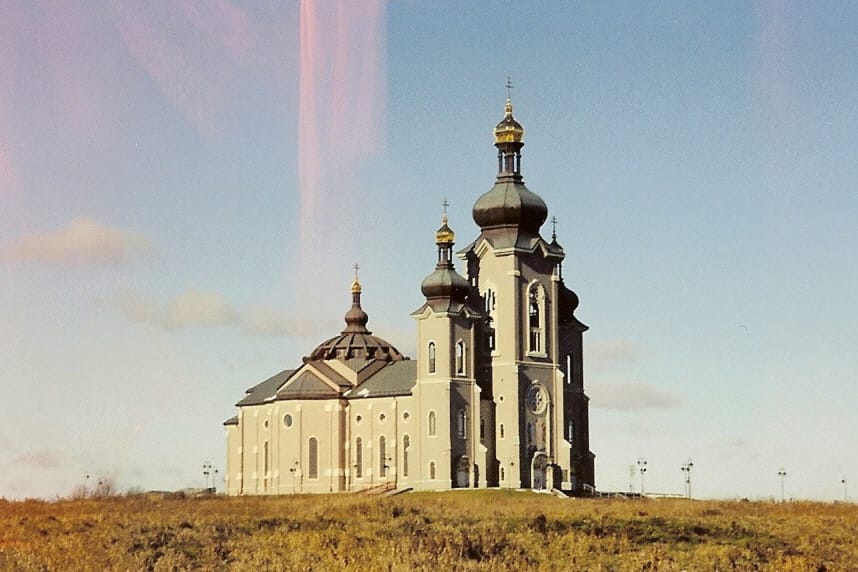 Slovak Catholic Cathedral of the Transfiguration, Markham, Ontario - Catholic Stock Photo