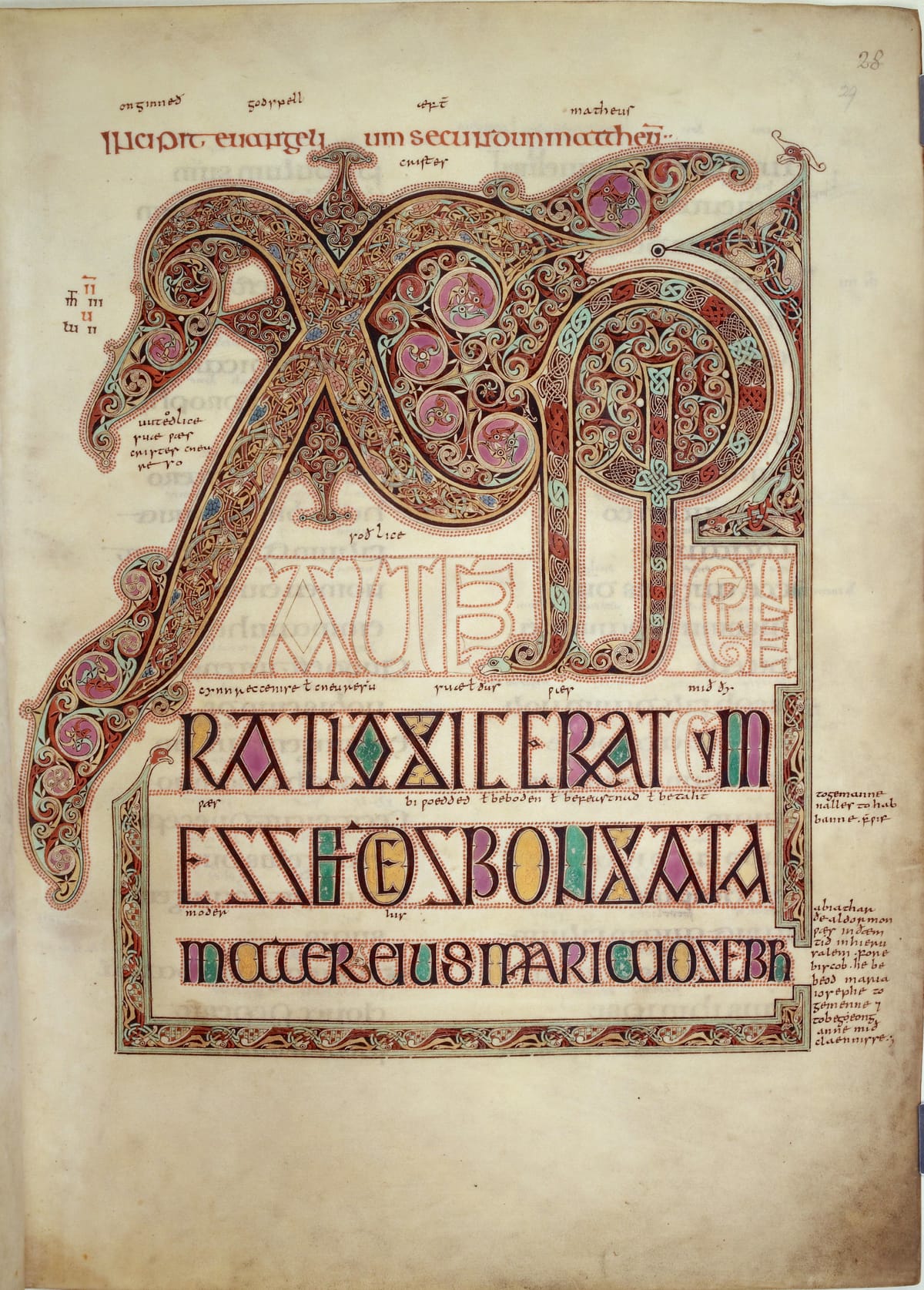 Chi-Rho Monogram at the start of the Gospel of Matthew (715-720) - Public Domain Illuminated Manuscript