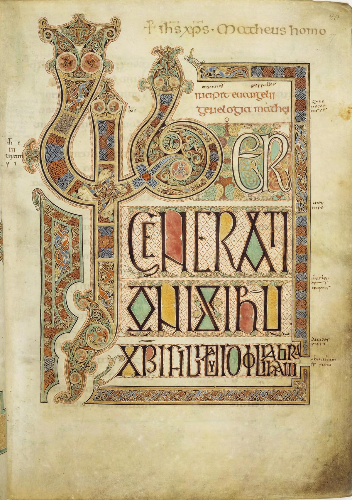 Folio 27r from the Lindisfarne Gospels - Public Domain Illuminated Manuscript