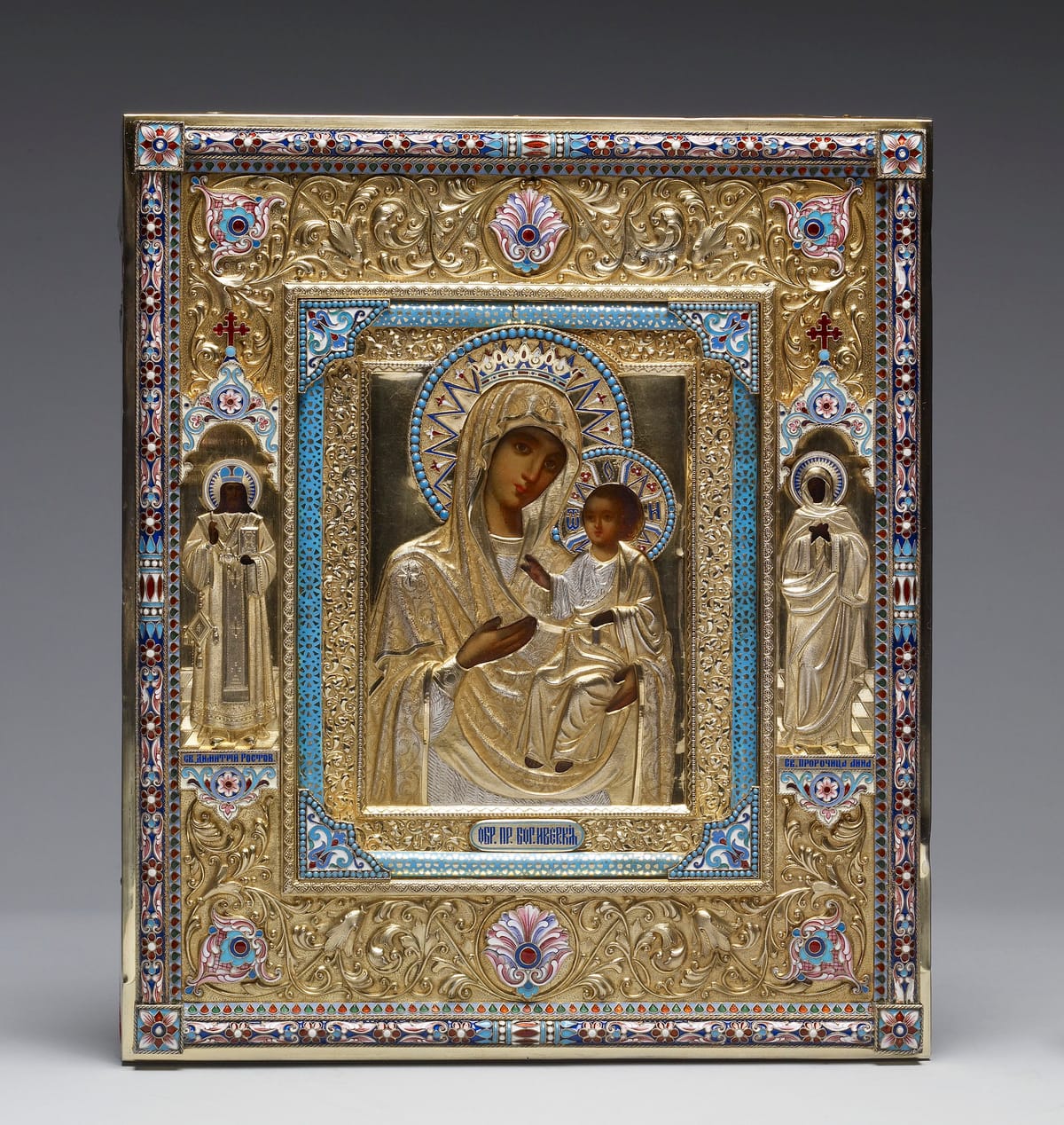 Virgin and Child ("The Virgin of Iviron") with Saints Demetrius and Hannah by Ivan Filippovich Tarabrov (1899-1908) - Catholic Stock Photo